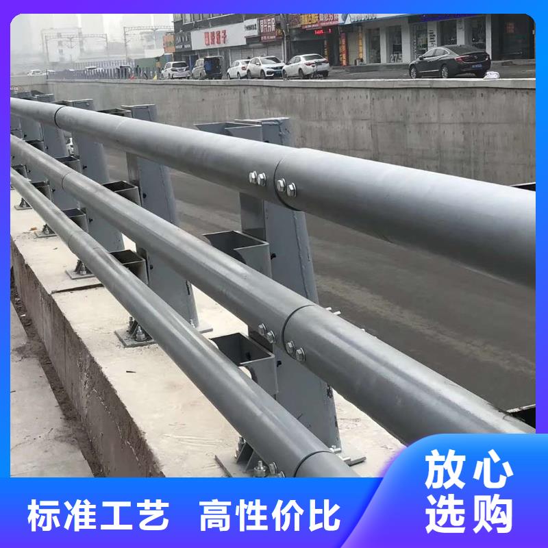 防撞护栏不锈钢桥梁护栏快速物流发货
