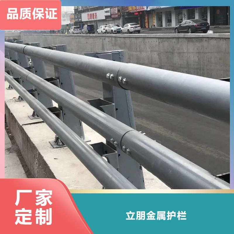 防撞护栏桥梁防撞栏杆价格好厂家有担当