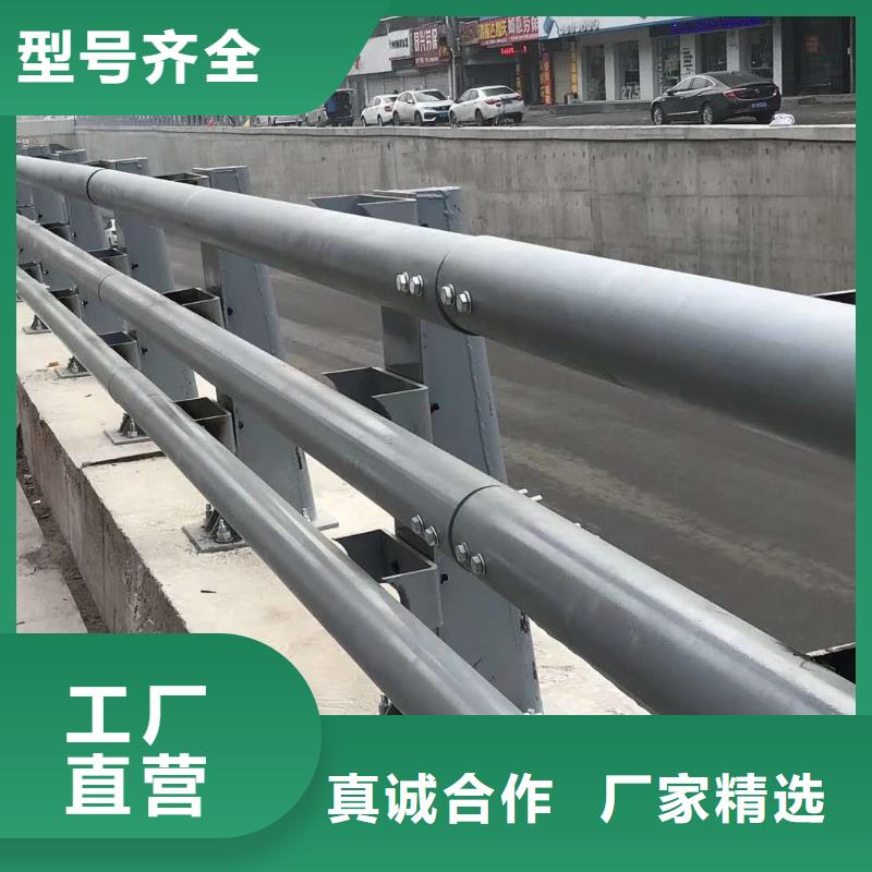 防撞护栏q345防撞钢护栏现货供应
