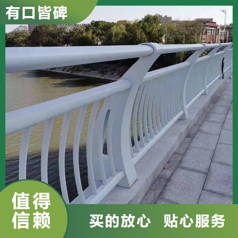 防撞护栏-河堤护栏生产厂家