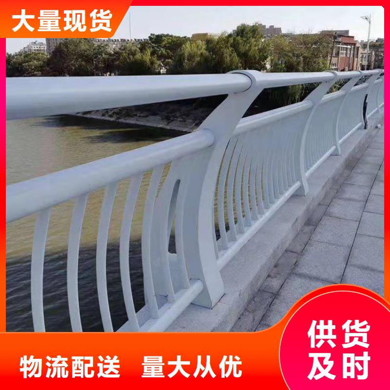 防撞护栏方管防撞护栏适用场景