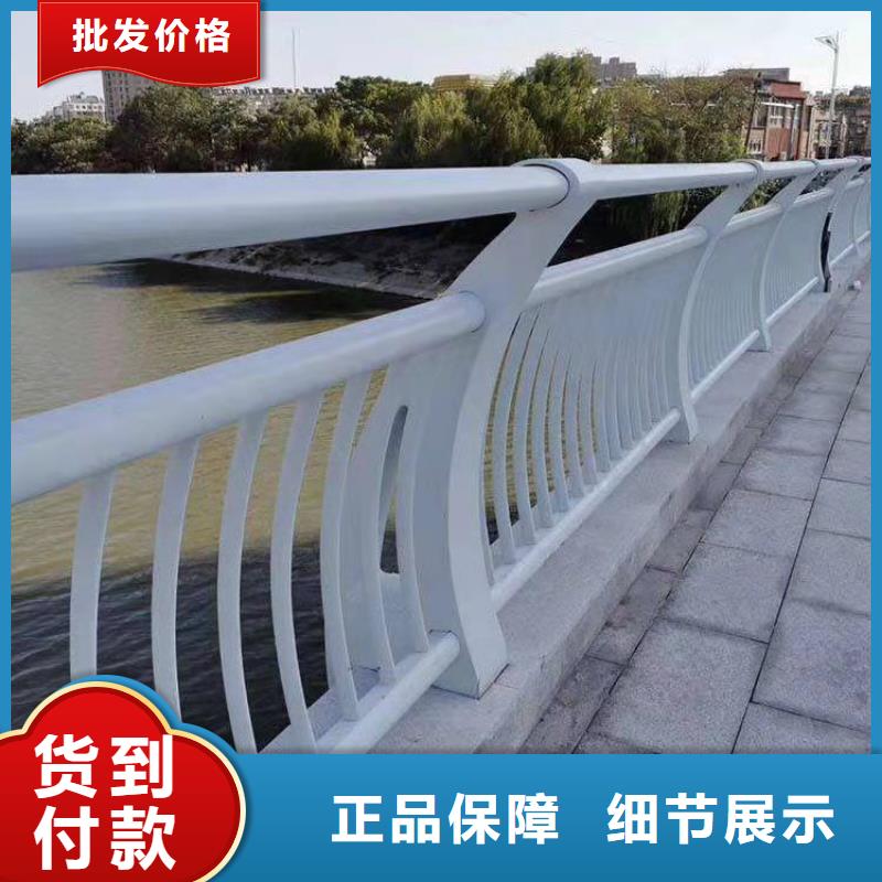 【防撞護欄【景觀】護欄價格實在】