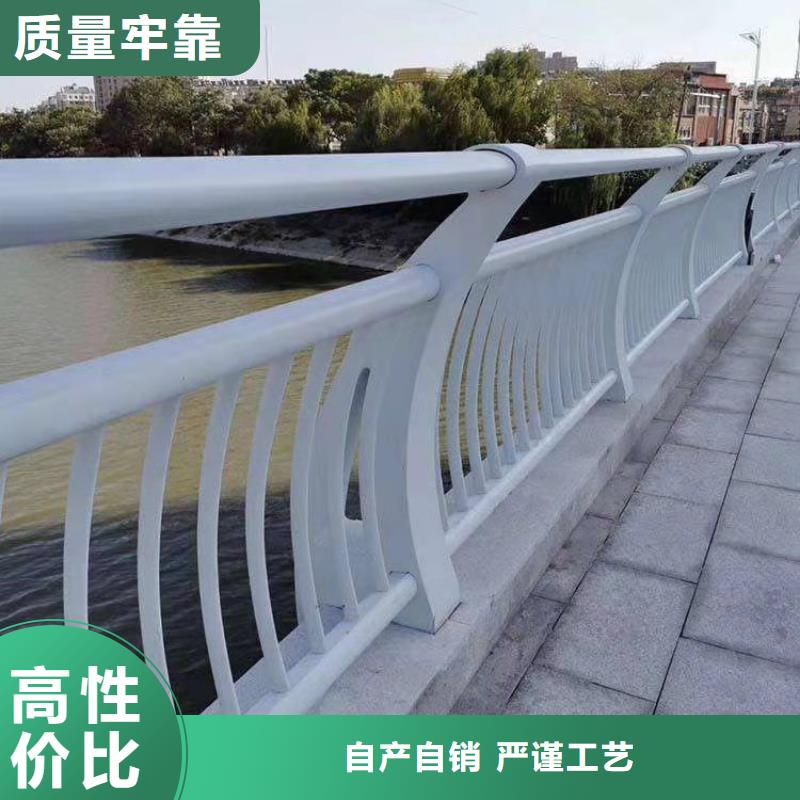 道路护栏-视频-辽宁省立朋道路护栏可服务区域营口|抚顺|丹东|鞍山|本溪等