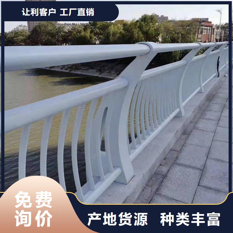 燈光防撞護(hù)欄熱銷貨源