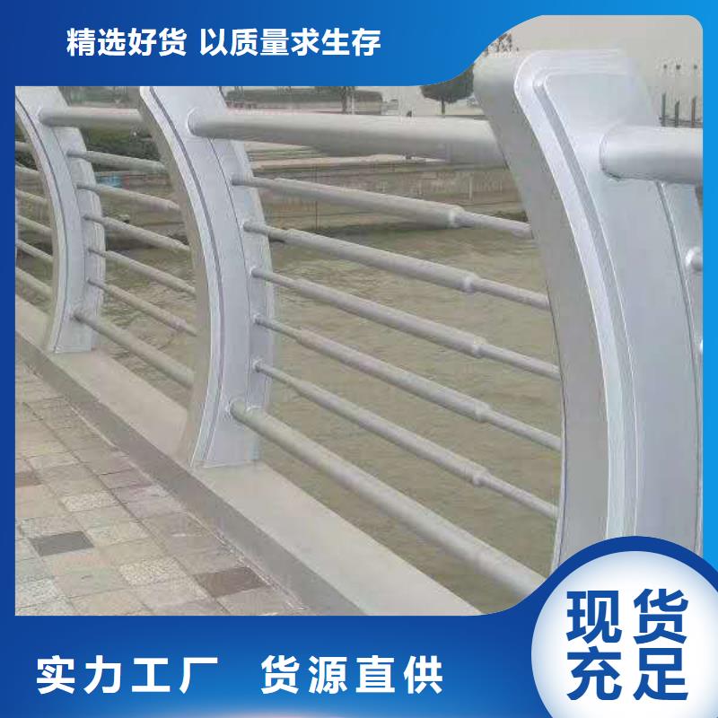 防撞护栏q345防撞钢护栏现货供应