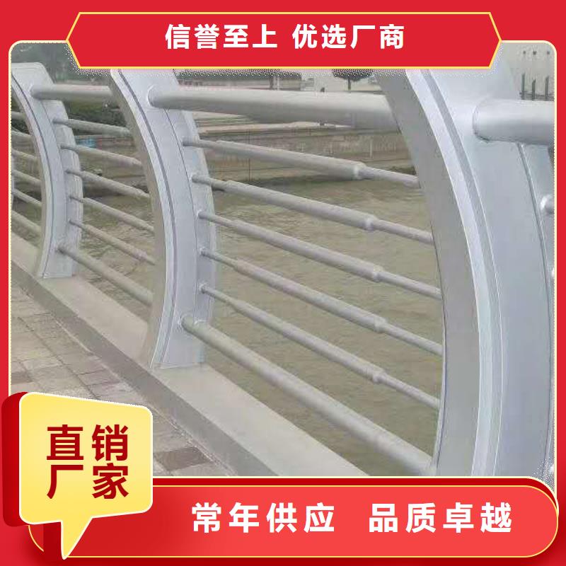 【防撞护栏】,道路护栏一周内发货-立朋金属护栏(营口市分公司)