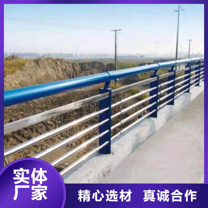 防撞护栏q345防撞钢护栏现货供应