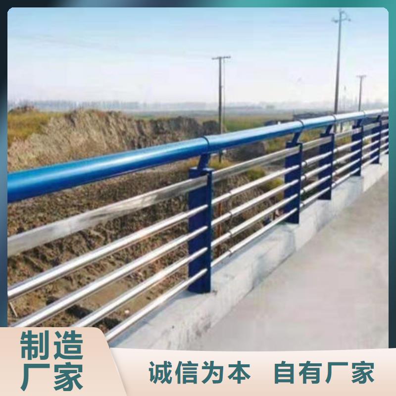 【防撞护栏】-235碳钢栏杆优质货源-立朋金属护栏(唐山市分公司)|覆盖地域玉田|迁安|邯郸|廊坊|张家口|石家庄