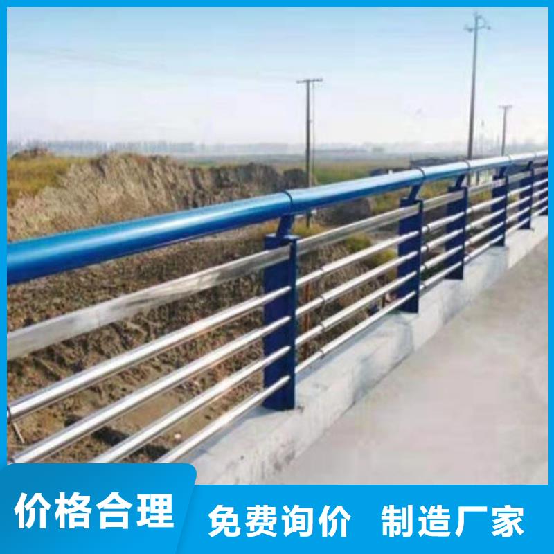 防撞護欄橋梁防撞護欄量大更優惠