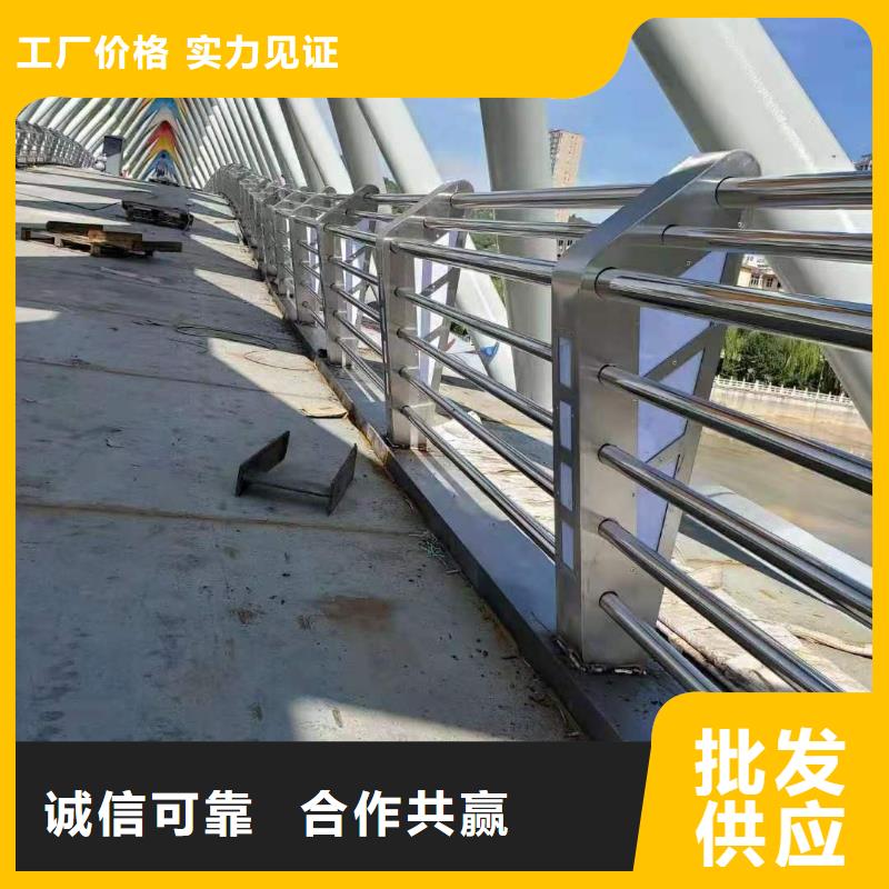 防撞护栏,不锈钢护栏支持定制批发