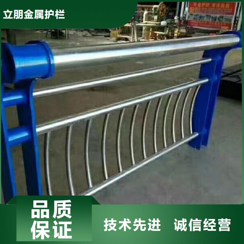 防撞护栏_桥梁护栏立柱厂家质量可靠