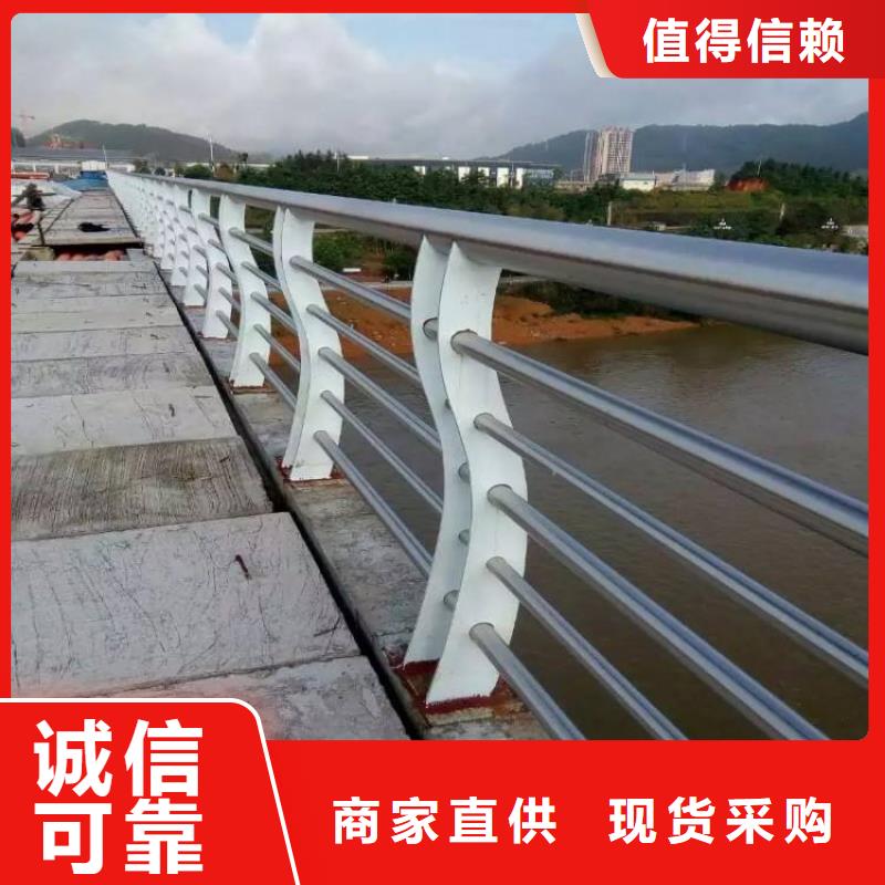 《云浮》定制(立朋)诚信的桥梁防撞护栏生产厂家