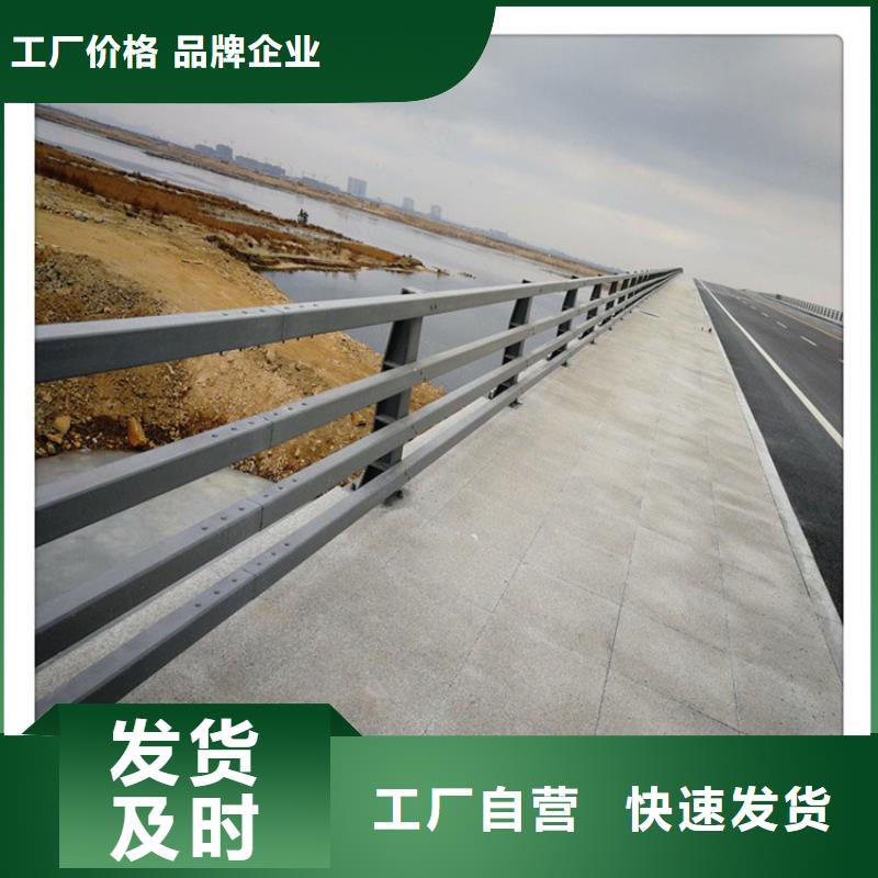 不锈钢复合管供应商