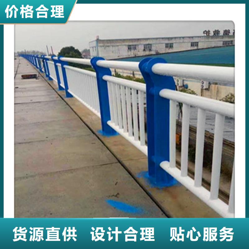 景观护栏q235防撞护栏本地厂家值得信赖
