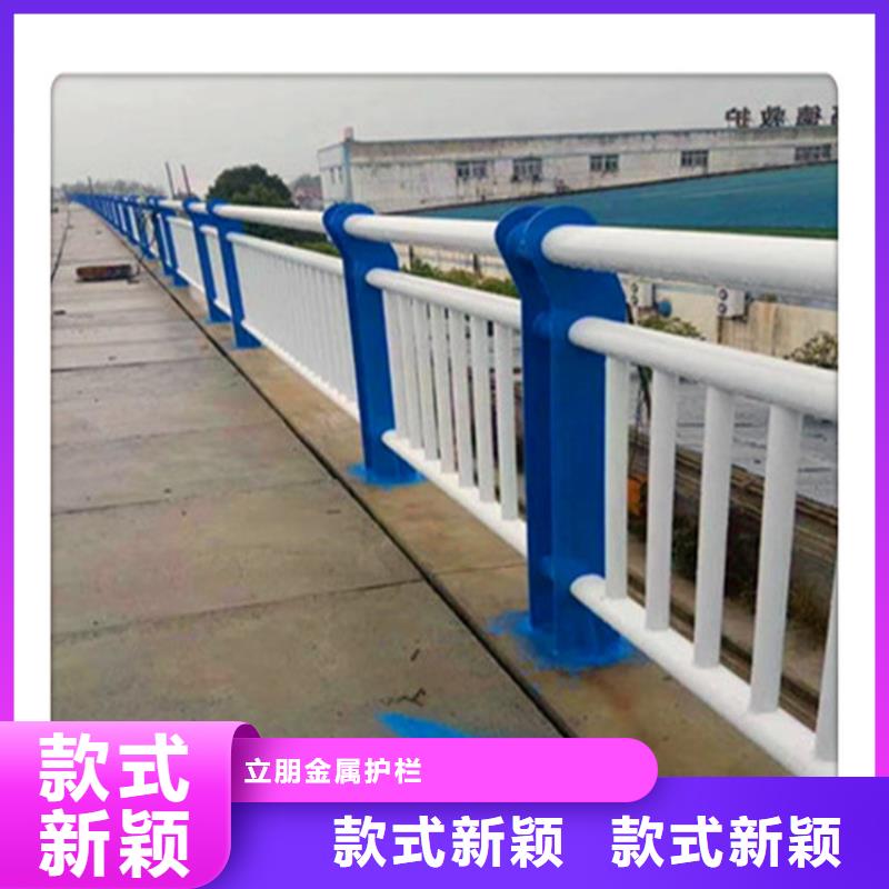 阿拉善|包头|乌海|锡林郭勒|通辽景观护栏【桥梁护栏立柱】型号全价格低专业生产厂家