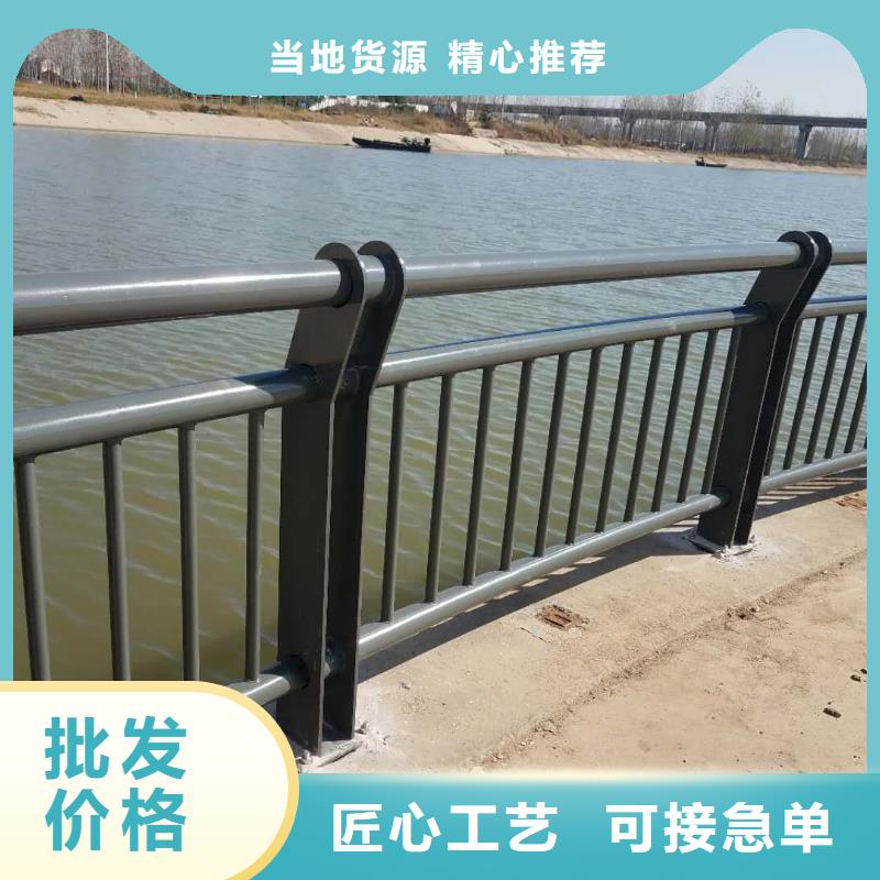 铝合金灯光护栏货源充足
