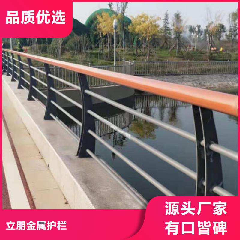 景观护栏不锈钢复合管护栏支持批发零售