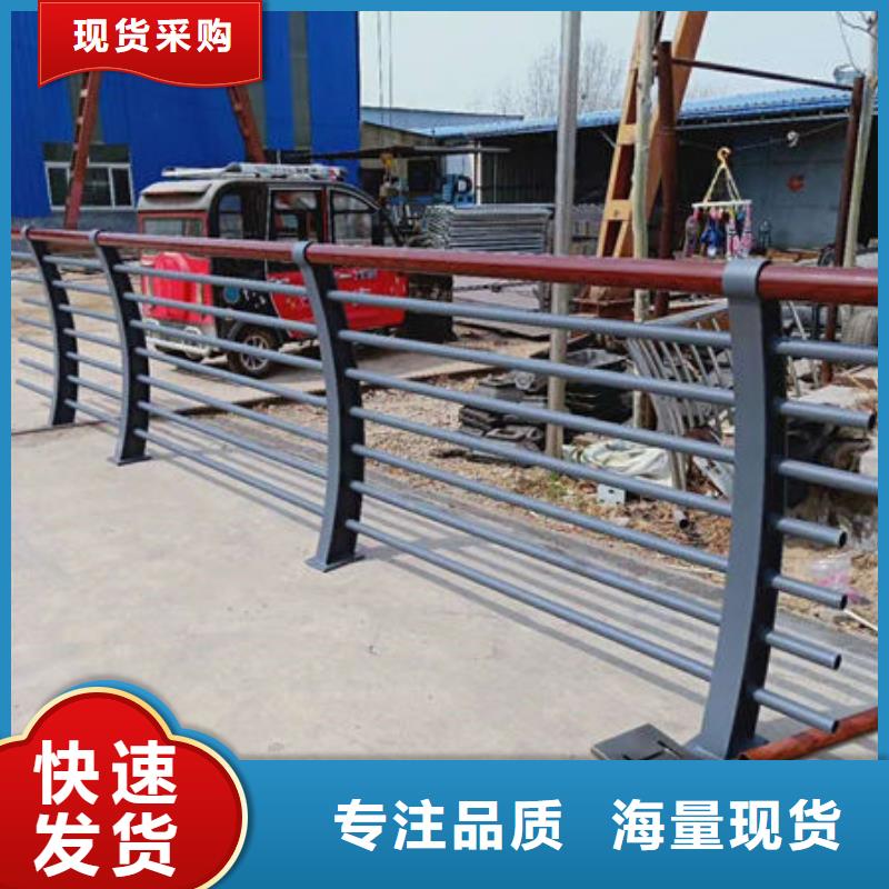 景观护栏-方管防撞护栏快捷物流