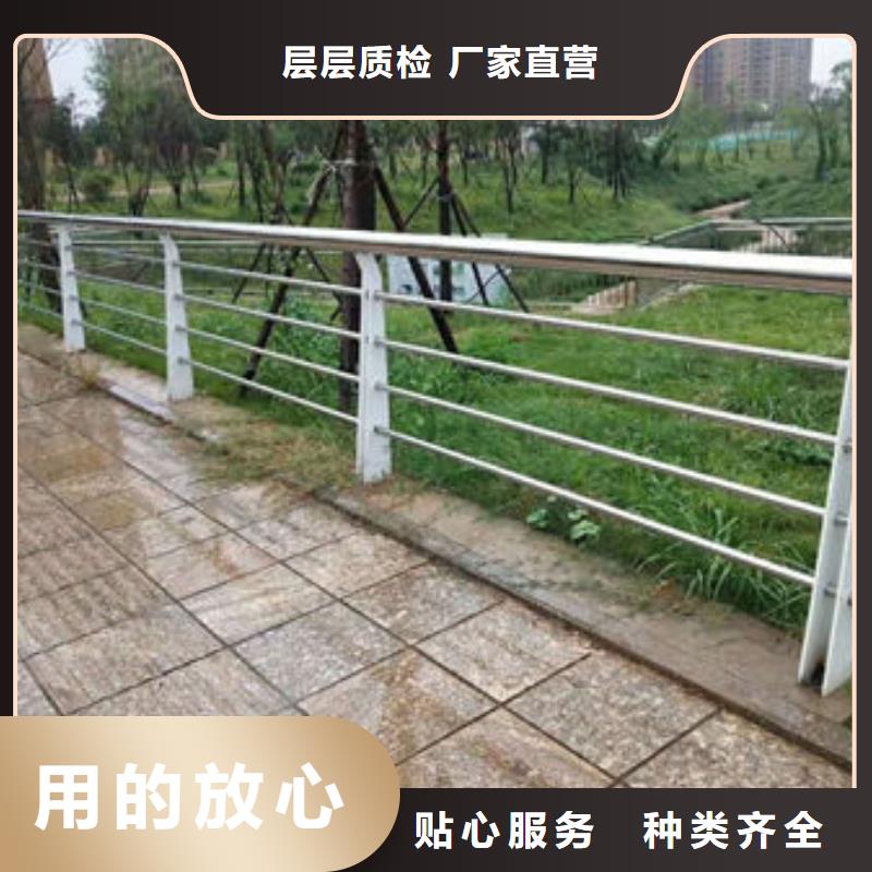景观护栏桥梁防撞护栏厂家质检合格出厂