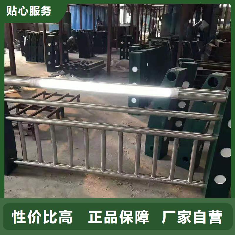 304不銹鋼復合管景觀護欄廠家-性價比高