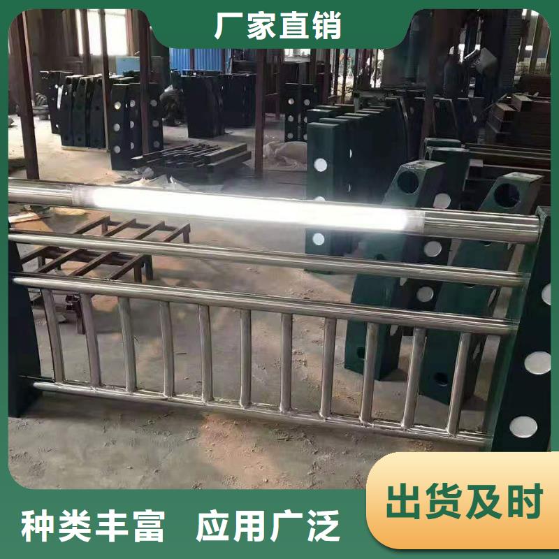 【 景观护栏-防撞护栏立柱场报价】覆盖范围含|峰峰矿|魏县|张家口|秦皇岛|沧州|保定