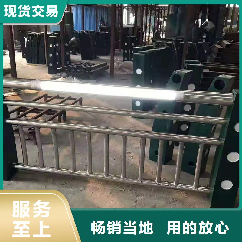 防撞护栏视频-通辽市防撞护栏-(同城)可服务区域鄂尔多斯|乌海|呼和浩特|呼伦贝尔|包头|锡林郭勒|乌兰察布