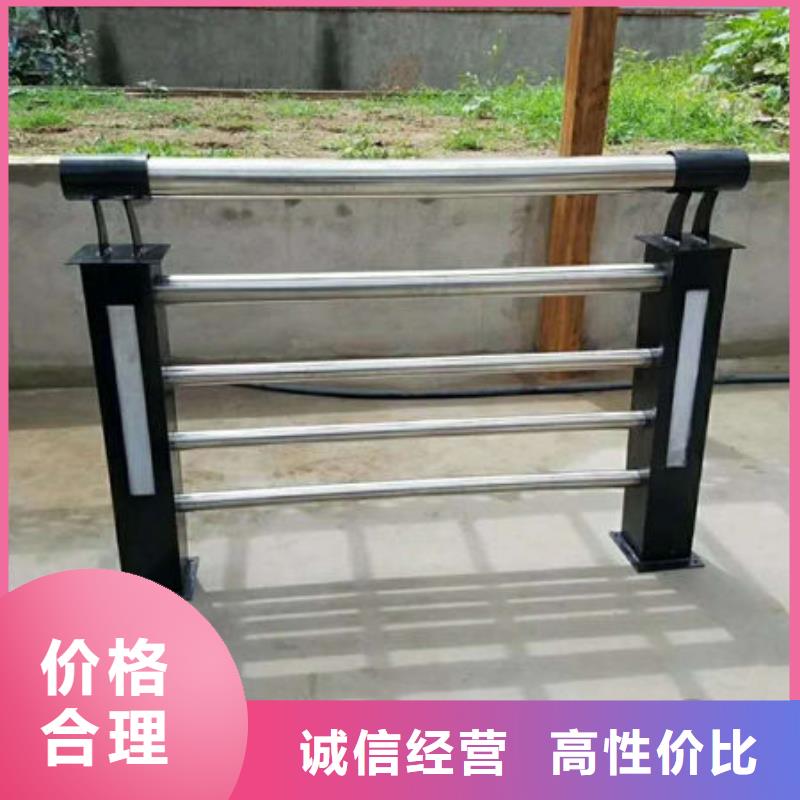 景观护栏不锈钢复合管源头厂家