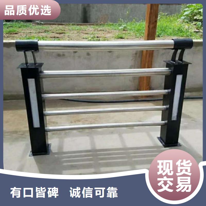 景观护栏_不锈钢复合管厂家多行业适用