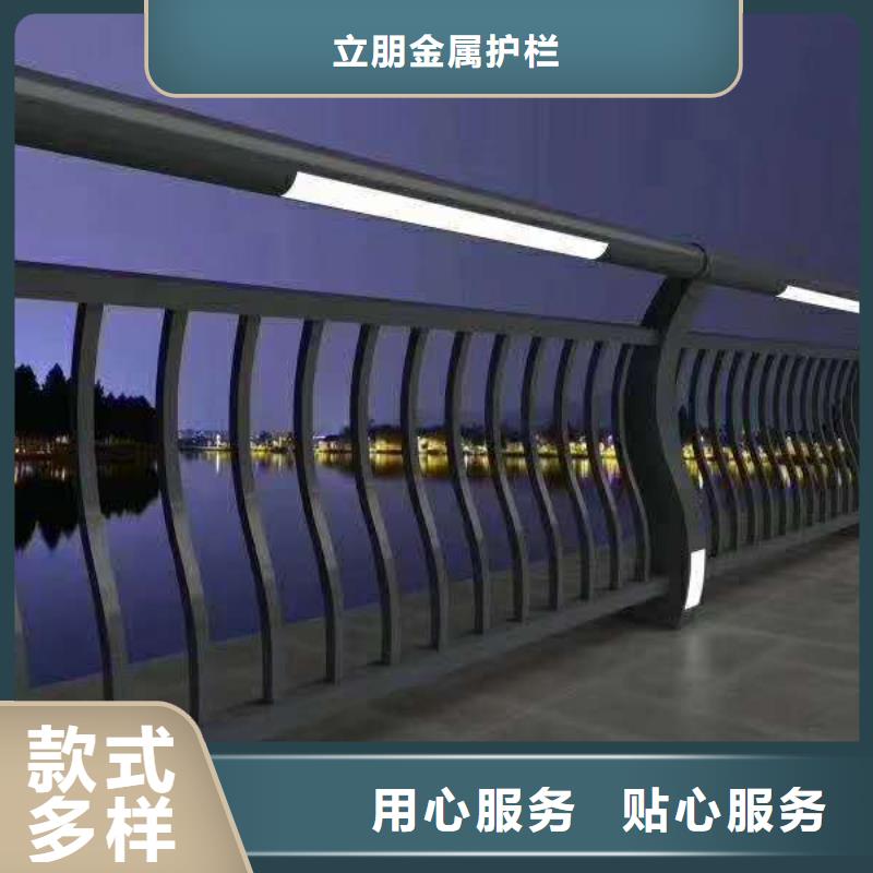 景观护栏桥梁防撞栏杆价格随到随提