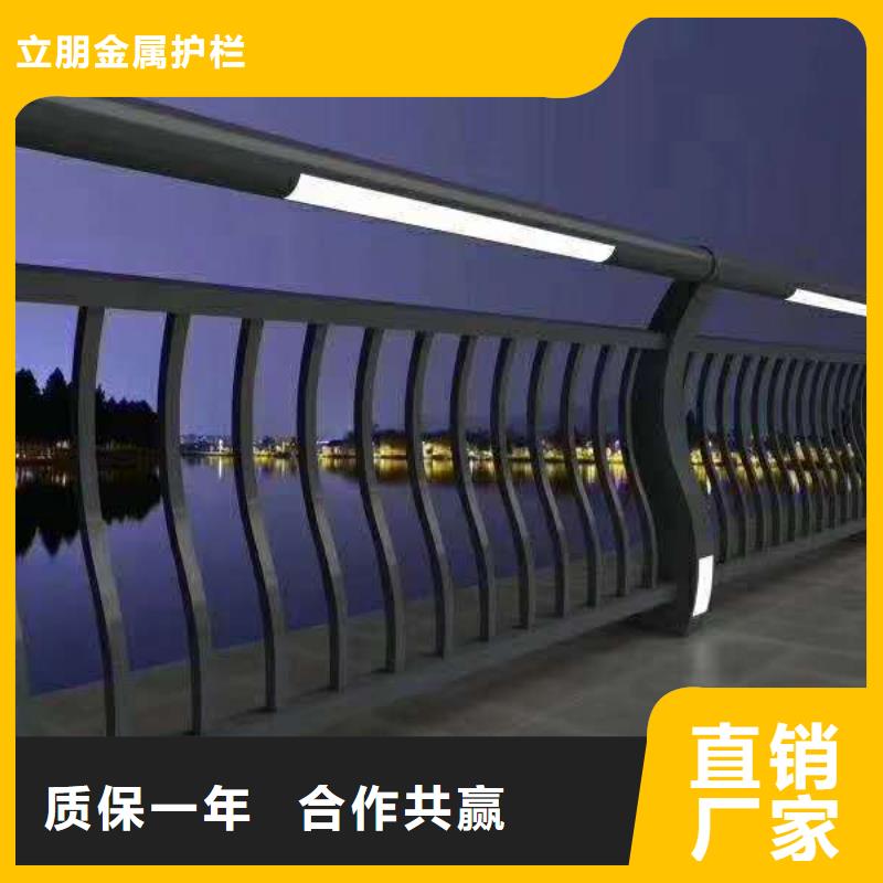 景观护栏,桥梁防撞护栏种类丰富