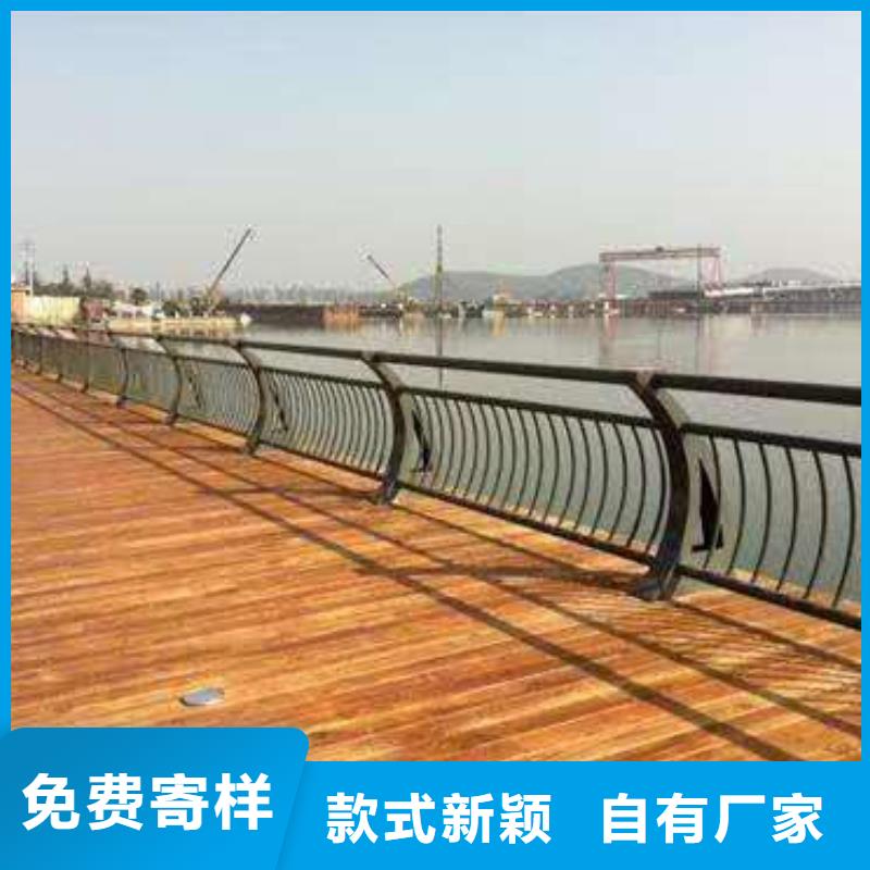 景观护栏,不锈钢桥梁护栏厂家实地大厂