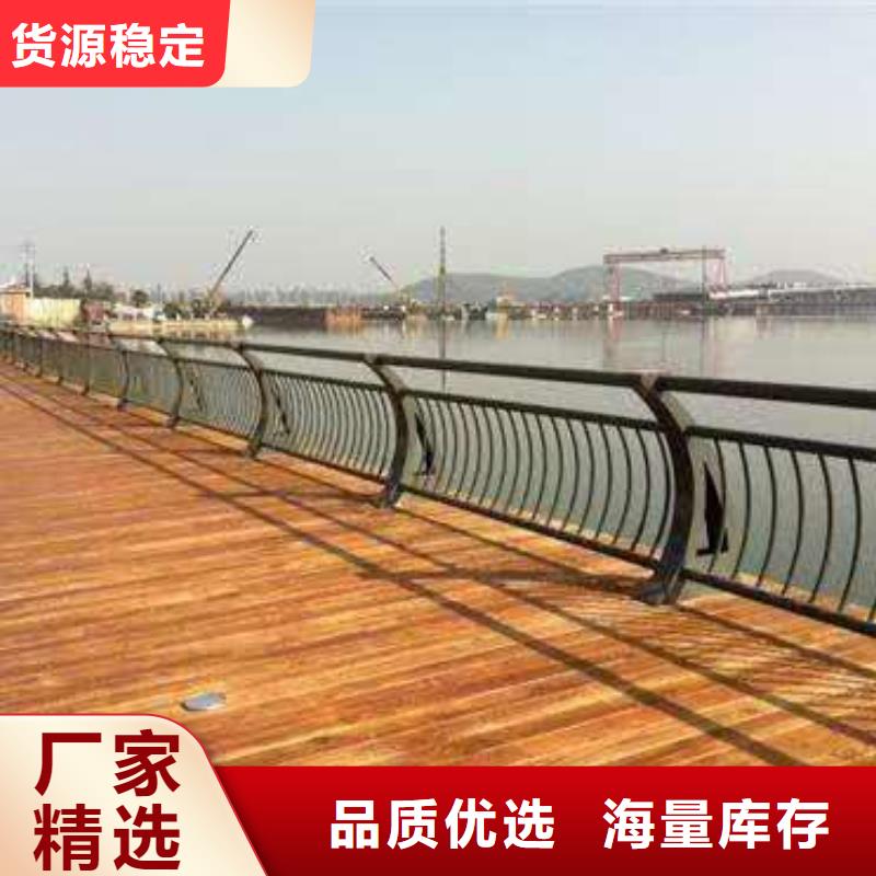 销售的是诚信景观护栏,【金属护栏】使用方法