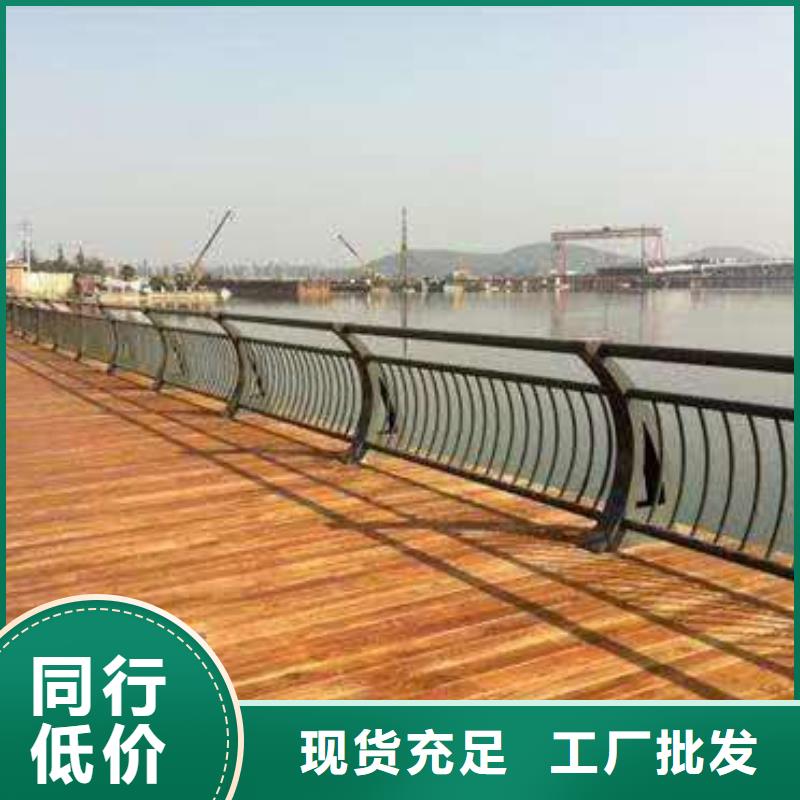 景观护栏,【金属护栏】使用方法
