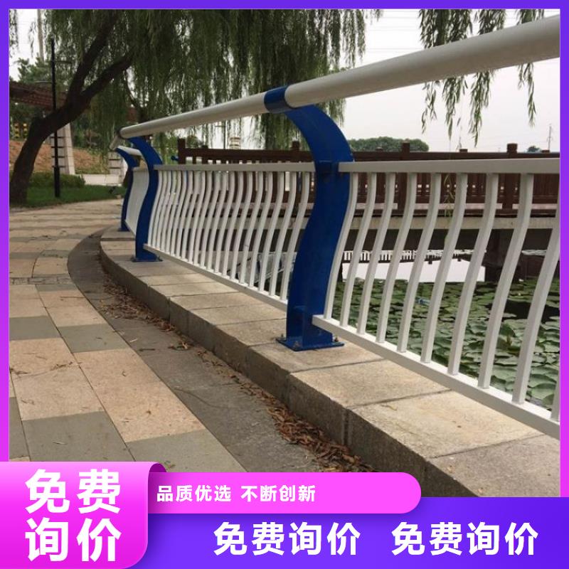 包头|呼伦贝尔|呼和浩特|赤峰景观护栏_【金属梁柱式防撞栏杆】价格公道合理-企业旺旺
