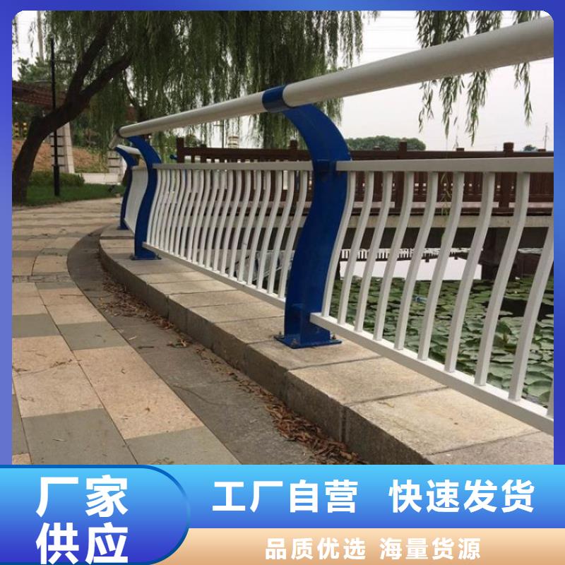 景观护栏,【桥梁防撞护栏】生产型-立朋金属护栏(平凉市分公司)|覆盖地域灵台|静宁|临夏|白银|金昌|嘉峪关|陇南|酒泉