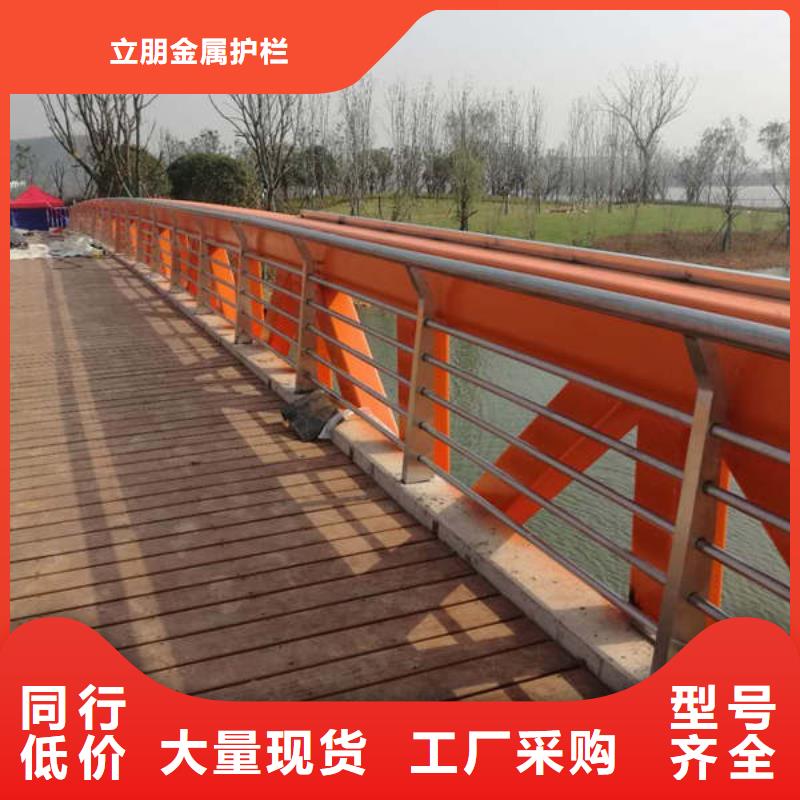 景观护栏不锈钢复合管源头厂家