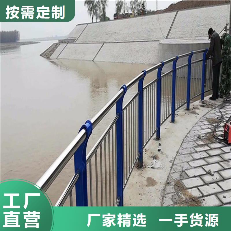【景观护栏】 天桥栏杆实体诚信厂家-立朋金属护栏(西安市分公司)|覆盖地域莲湖|雁塔|宝鸡|延安|商洛|榆林|汉中