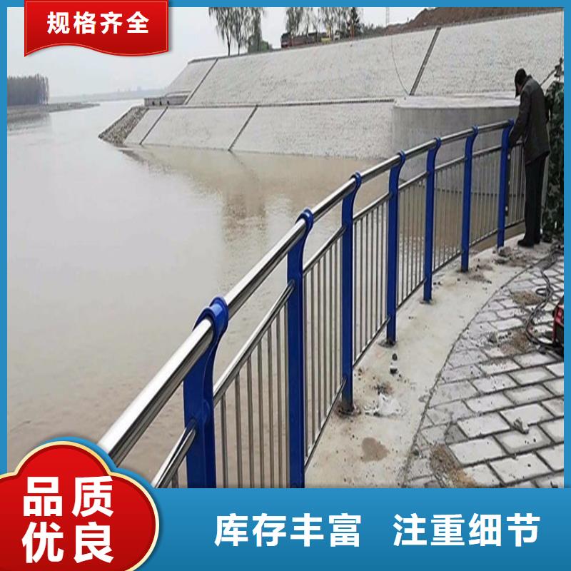 景观护栏_不锈钢复合管护栏优良工艺