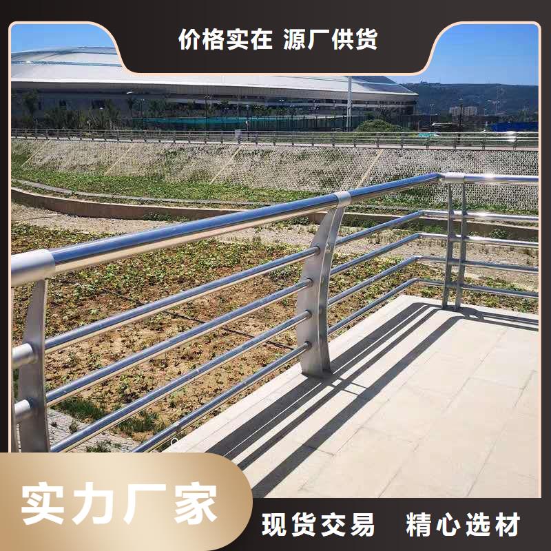 景观护栏-不锈钢景观护栏匠心工艺