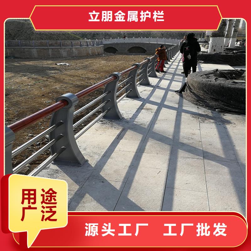 生产不锈钢复合管景观护栏的生产厂家