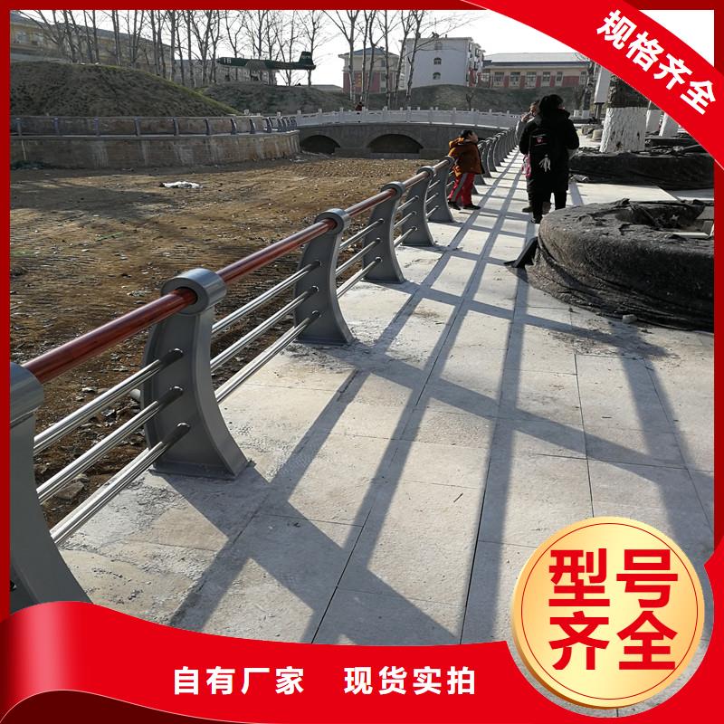 景观护栏道路护栏经验丰富品质可靠