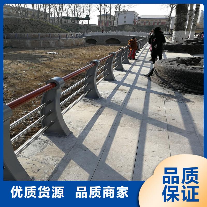 【 景观护栏-防撞护栏立柱场报价】-可发货到魏县|鸡泽|衡水|保定|唐山|承德|廊坊