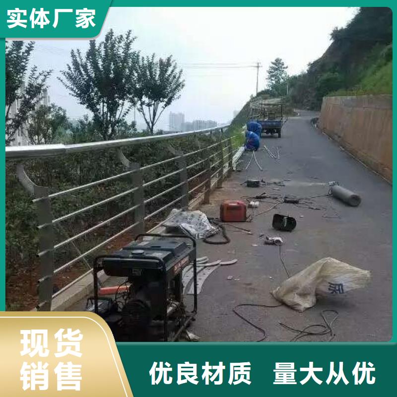 不锈钢复合管护栏诚信厂家