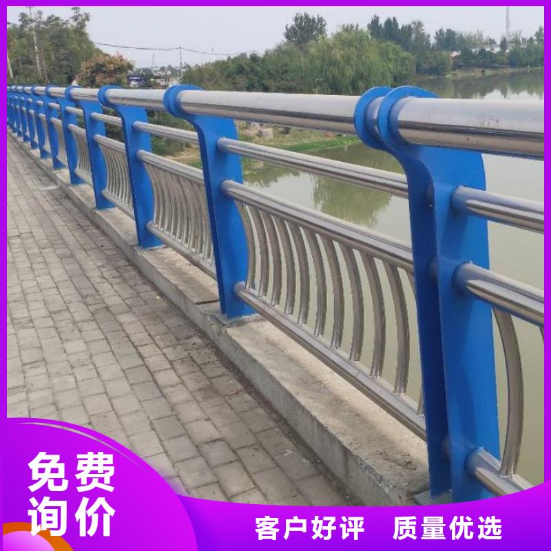 景观护栏_桥梁防撞栏杆价格好货直供