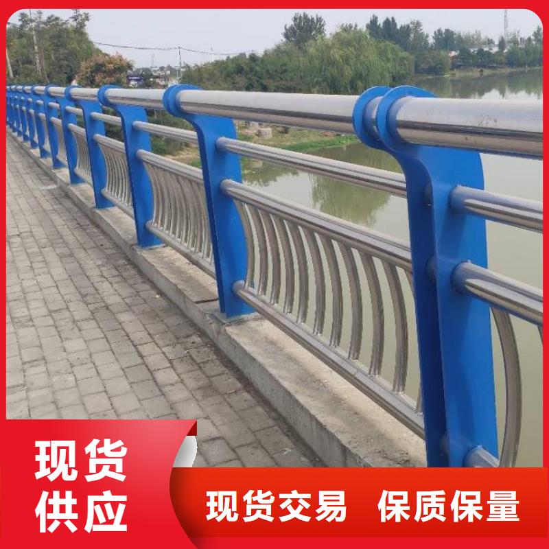 【 景观护栏不锈钢复合管方管厂家48小时发货】当地供应商