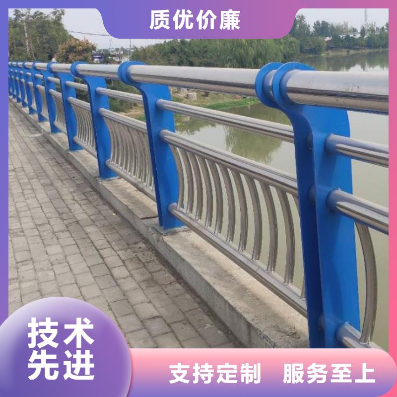 景观护栏q345防撞钢护栏厂家为您精心挑选