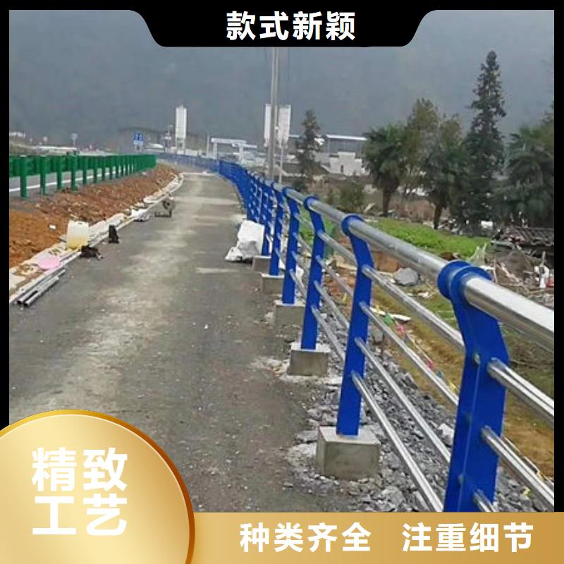 立朋【景观护栏】,不锈钢复合管护栏多种款式可随心选择-企业旺旺
