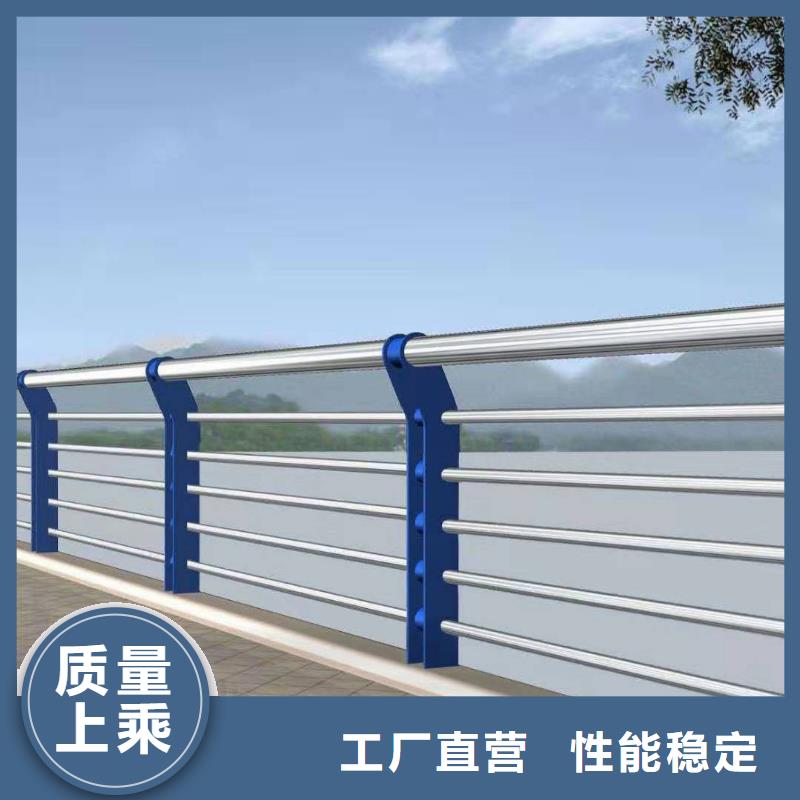 景观护栏_不锈钢复合管桥梁护栏批发供应
