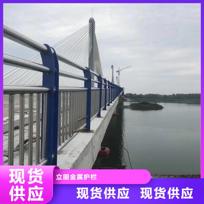 景观护栏不锈钢复合管护栏来电咨询