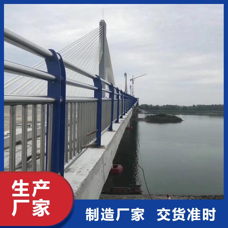 景观护栏_不锈钢复合管厂家多行业适用